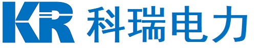南京科瑞电力科技有限公司
